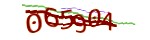 Mã bảo mật