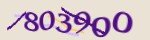 Mã bảo mật