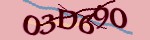 Mã bảo mật