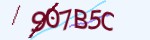 Mã bảo mật